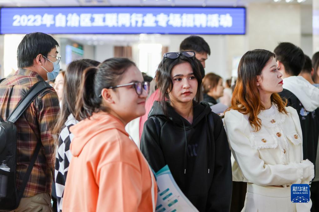 白家乐28种打法